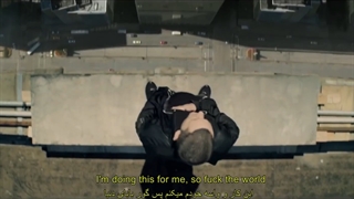 موزیک ویدیو not a friend