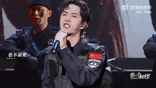 Happy birthday wang yibo