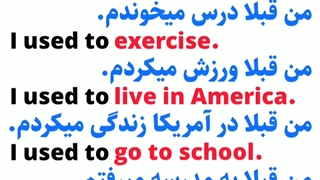 آموزش زبان انگلیسی وکب استارتر مبتدی تا پیشرفته