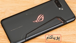 یک گوشی گیمینگ واقعی