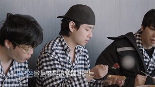 قسمت 3 برنامه در جنگل: دوستی (In The Soop: Friendcation) + زیرنویس فارسی