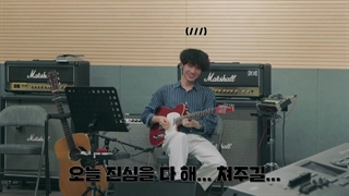 ویدیو پشت صحنه تمرین سوهو برای فستیوال Park music سئول با زیرنویس فارسی چسبیده 