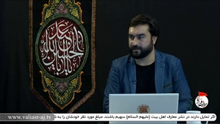 عنوان ویدیو در توضیحات