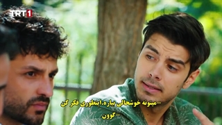 سریال seni kalbime sakladim تو را در قلبم پنهان کردم قسمت 6 با زیرنویس فارسی