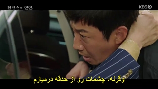 سریال معشوقه جنیکس+ قسمت 10+ زیر نویس فارسی چسبیده(اپلودمجدد)