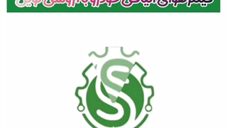 خط تولید فیلتر هوا الیافی ایرانی