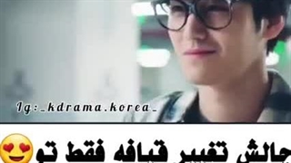 انصافا این جذاب لعنتی توی ( روباه نه دم ) همون گو سئون تاک توی دکتر روحهه؟ باورتون میشه؟؟