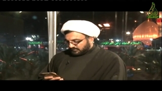 عزاداری های امام صادق برای امام حسین علیهما السلام در کتب شیعه - حجت الاسلام و المسلمین ابوالقاسمی