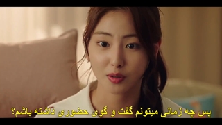 سریال وبتون امروز+ قسمت3+ زیر نویس فارسی چسبیده