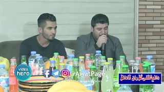 Awat Bokani - Aw Hamu Namayam Nard - Goran Tadano -Track 4