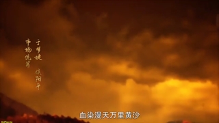 انیمه چینی Rise_of_the_Dragon { ظهور اژدها } قسمت 8 با زیر نویس فارسی