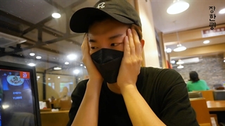 قسمت هفتم برنامه مسترجانگ از وویونگ تو پی ام با زیرنویس فارسی کاری از کانال Iran2pm