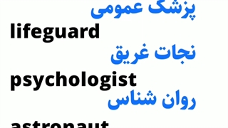 آموزش زبان انگلیسی وکب استارتر از مبتدی تا پیشرفته