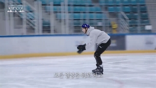 In The Soop: Friendcation _ Official Clip Episode 4