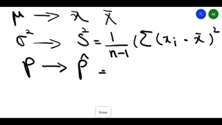 برآورد نقطه ای-480p