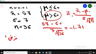 فایل 6ام آمار-480p