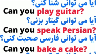 آموزش زبان انگلیسی وکب استارتر از مبتدی تا پیشرفته