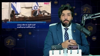 جنجال نماینده پارلمان کنست به فساد قاضی ها و رشوه در اسرائیل