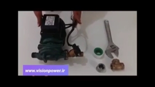 آموزش نصب پمپ آب خانگی
