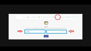 آموزش کامل خرید و فروش ارز دیجیتال در سرمایکس Sarmayex (ارزجو)