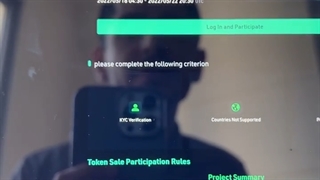 عرضه اولیه صرافی کوکوین