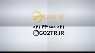 آزمون TOMER | موسسه مهاجرتی GO2TR