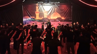 نوحه خوانی کربلایی سیدمحمد حسینی - مراسم شب هشتم محرم الحرام 1401 - هیئت جوانان بنی هاشم ( مهدیه فتح آباد ) پریودنتیکس