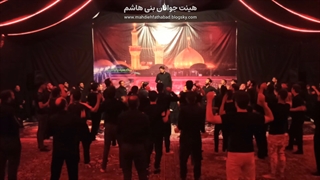 نوحه خوانی کربلایی مهدی نوجوان - مراسم شب هشتم محرم الحرام 1401 - هیئت جوانان بنی هاشم ( مهدیه فتح آباد )