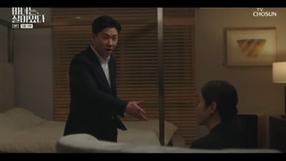 قسمت 3 سریال ساحره شدن - جادوگر زنده است becoming witch+زیرنویس فارسی