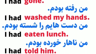 آموزش زبان انگلیسی وکب استارتر از مبتدی تا پیشرفته