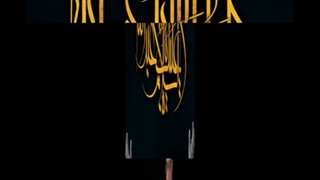 سلام از زبان حضرت ولی عصــــر (عج)