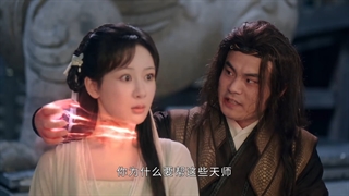 قسمت 27 سمساره جاویدان با زیر نویس فارسی