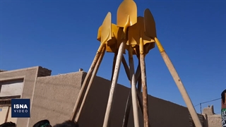 آئین سنتی بیل‌زنی در شهر خوسف