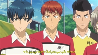 انیمه شوت! گلی به سمت آینده قسمت ۵ با زیرنویس فارسی