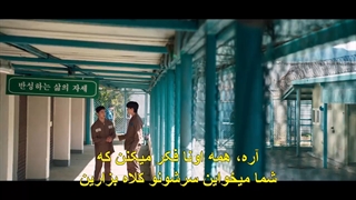 قسمت سوم دهن لق