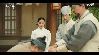 قسمت 3 سریال کره ای پونگ روانپزشک چوسان + زیرنویس فارسی