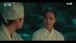 قسمت سوم سریال کره ای پونگ، روانپزشک چوسان Poong, the Joseon Psychiatrist 2022+زیرنویس فارسی با بازی کیم مین جه