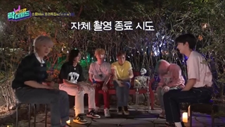 ریلیتی شوی XH's Rock the World قسمت 6 ( با زیرنویس فارسی ) XH's Rock the World ep 6