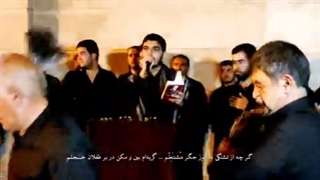 ساقی تشنه لبم | امیرحسین مظفری - زنجیرزنی - عزاداری عاشورای حسینی محرم ۱۴۰۱