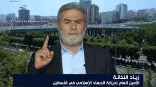 حوار خاص _ الأمین العام لحرکة الجهاد الإسلامی فی فلسطین زیاد النخالة _ 2022-08-05