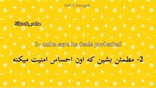 جنتلمن بودن را با جئون جونگ کوک بیاموزید!!!!!