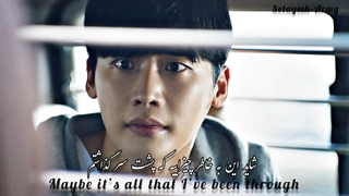 سریال دهن لق با بازی لی جونگ سوک و ایم ایون آه