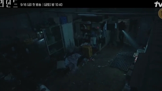 تیزر2 سریال کور (Blind 2022) با بازی تکیون و سوک جین و Eunji عضو Apink