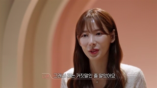 برنامه گذرگاه عشق +فصل2 +قسمت4+ زیر نویس فارسی