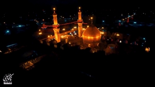 قلبم گرفتارت، حسین...