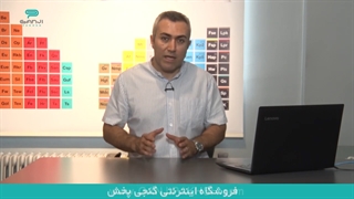 علل به وجود آمدن هاله بعد از اجرای سرامیک و روش های رفع آن