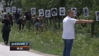 Uz regionalni put Bratunac - Potočari postavljene fotografije ubijenih srpskih civila i vojnika