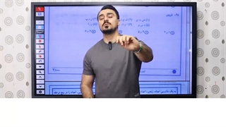 تطابق 100 درصدی آزمون تیزهوشان با سوالات جزوه پوریا رجب زاده