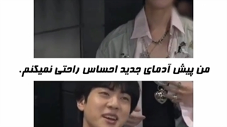 درونگرا ها و برونگرا ها در مهمونی هوبی