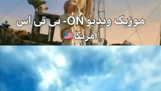 موزیک ویدیو کره ای خارج از کشور گرفته شده 2